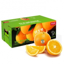 农夫山泉 17.5°橙 脐橙 5kg装 铂金果 新鲜橙子 年货节水果礼盒
